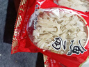 壁坳敲魚(yú)面福建特產(chǎn)連江黃岐手工魚(yú)面海鮮面魚(yú)絲火鍋麻辣燙一斤裝 曬單實(shí)拍圖