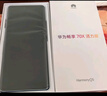 華為暢享 70X活力版  512GB 曜金黑 華為巨鯨超能長(cháng)續航鴻蒙安全雙五星超耐摔華為鴻蒙手機 曬單實(shí)拍圖