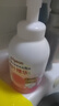貝親（Pigeon）洗發(fā)水沐浴露 含桃葉精華 嬰兒洗發(fā)沐浴二合一 500ml IA209 曬單實(shí)拍圖
