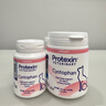 PROTEXIN沙斯多芬貓咪膀胱黏膜保護劑 貓膀胱黏膜修復 自發(fā)性膀胱炎利尿通 【30?！坑M(jìn)口 Cystophan 曬單實(shí)拍圖