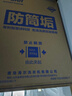 海爾（Haier）【云溪免清洗】新品雙動(dòng)力波輪洗衣機直驅變頻10公斤 全自動(dòng)防纏繞以舊換新一級能效 除菌螨MBE70E 紫外線(xiàn)除菌+精華洗70E 波輪 曬單實(shí)拍圖