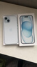Apple/蘋(píng)果【需現場(chǎng)簽收激活】 iPhone 15 (A3092) 128GB 藍色 支持移動(dòng)聯(lián)通電信5G 雙卡雙待 曬單實(shí)拍圖