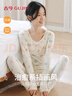 古今（GUJIN）秋衣秋褲女純棉初高中學(xué)生少女印花套裝青少年保暖內衣大童棉毛衫 曬單實(shí)拍圖