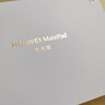 HUAWEI MatePad 柔光版華為平板電腦11.5英寸120Hz護眼柔光全面屏學(xué)生學(xué)習娛樂(lè )平板8+128GB 深空灰 曬單實(shí)拍圖