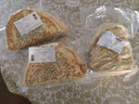 運農優(yōu)品薈運城餅子芝麻半圓餅油酥餅麻辣油酥餅餅墩墩現打 油酥餅150g*5枚+半圓餅220g*5枚 曬單實(shí)拍圖