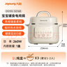 九陽(yáng)（Joyoung）電燉鍋電燉盅燉湯盅電燉鍋 寶寶輔食鍋煮粥鍋燕窩燉盅bb粥 嬰兒輔食隔水燉鍋1-2人1L燉湯鍋GD168 曬單實(shí)拍圖