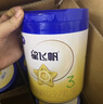 飛鶴星飛帆嬰幼兒配方奶粉700g  含OPO【品牌新客買(mǎi)1送1】 3段 -星飛帆700g* 6罐 曬單實(shí)拍圖