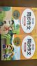小學(xué)生同步作文三年級上下冊（全2冊）人教版人民教育出版社小學(xué)語(yǔ)文課本配套書(shū)目同步教材 閱讀理解寫(xiě)作技巧思路素材積累范文課外閱讀 曬單實(shí)拍圖