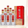 瀘州老窖瀘州珍藏六窖濃香型白酒52度 500ml*6瓶整箱婚宴喜酒年貨送禮禮品 曬單實(shí)拍圖