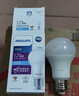 飛利浦（PHILIPS）led節能燈泡客廳家用超亮照明E27大螺口球泡12W6500K白光優(yōu)視型 曬單實(shí)拍圖