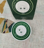 伊詩(shī)蘭頓（isilandon）抹茶細致眼貼膜60片 補水保濕 眼膜眼膜貼 眼部護理 眼周護理 曬單實(shí)拍圖