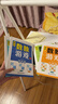 數獨游戲(全4冊)階梯訓練四六九宮格小學(xué)數學(xué)邏輯思維訓練提高觀(guān)察力專(zhuān)注力記憶力課外書(shū)自主閱讀假期讀物省錢(qián)卡暑假作業(yè) 一升二暑假銜接 小升初暑假銜接 曬單實(shí)拍圖