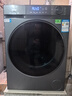 海爾（Haier）【26年超越新品58E】11公斤超薄滾筒洗衣機全自動(dòng)變頻帶烘干洗烘一體 旗艦店正品一級能耗國家補貼 洗烘+1.2洗凈比+羽絨毛毯洗+空氣洗 洗烘一體 曬單實(shí)拍圖