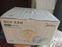 美的（Midea）電飯煲全域0涂層花瓣IH無(wú)涂層4L大容量316L母嬰級不銹鋼內膽家用多功能3-4人智能電飯鍋CFB4077S 曬單實(shí)拍圖