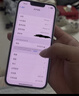 Apple 蘋(píng)果13 iPhone 13 移動(dòng)聯(lián)通電信蘋(píng)果5G 二手手機  國行國行優(yōu)惠券補貼 星光色 256G 曬單實(shí)拍圖