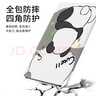 英愷達 適用ipad10保護殼蘋(píng)果平板電腦ipad10/11通用A16芯片2025款防摔平板保護套書(shū)本式背面熊熊 曬單實(shí)拍圖