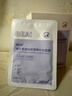 BEAIB5積雪草補水面膜30片保濕修復換季敏肌去黃提亮抗皺緊致熬夜男女 曬單實(shí)拍圖