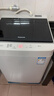 松下抗菌除螨 波輪洗衣機 10KG大容量 一級能效 全自動(dòng)家用 XQB100-8QF1 曬單實(shí)拍圖
