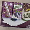 伊利優(yōu)酸乳藍莓味250ml*24盒/箱乳飲料 牛奶飲品年貨禮盒裝 曬單實(shí)拍圖