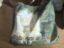 babycare金山茶花拉拉褲XXXL24+3片*2包(＞17kg)嬰兒尿不濕超薄透氣花苞褲 曬單實(shí)拍圖
