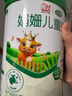 輝山瑪瑞娟姍兒童成長(cháng)配方奶粉4段3-18歲小學(xué)生青少年乳鐵蛋白高鈣 瑪瑞娟姍兒童奶粉800g*1罐 曬單實(shí)拍圖