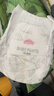 家得寶（homebaby）蠶絲蛋白拉拉褲 經(jīng)典裝 3XL56片 嬰兒尿不濕男女超薄透氣紙尿褲 曬單實(shí)拍圖