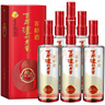 瀘州老窖 窖齡30年 濃香型白酒 52度500ml*6瓶 整箱裝 曬單實(shí)拍圖