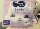 MOONY尤妮佳小羊駝拉拉褲XXXL22片(≥18kg)大寶加大號干爽大吸量 曬單實(shí)拍圖