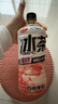 元氣森林【冰茶】 減糖 白桃茉莉 大瓶茶飲料 900mL*12瓶 整箱  曬單實(shí)拍圖