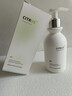 維特絲氨基酸洗面奶男女士美白淡斑提亮膚色控油祛痘深層清潔毛孔潔面乳 曬單實(shí)拍圖