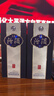 汾酒山西杏花村汾酒 青花20 青花30 清香型白酒42度53度 500ML 53度 500mL 6瓶 青花20 整箱禮盒裝送禮袋 汾酒 曬單實(shí)拍圖