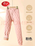 浪莎兒童保暖褲男女孩秋冬加絨加厚打底褲校服神器中大童秋褲 曬單實(shí)拍圖