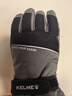 卡爾美（KELME）滑雪手套冬季男騎行防寒風(fēng)保暖超厚電動(dòng)車(chē)摩托車(chē)手套戶(hù)外防凍登山 曬單實(shí)拍圖
