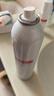 薇諾娜舒敏保濕噴霧300ml爽膚水補水保濕修護護膚品化妝品新年 曬單實(shí)拍圖