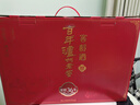 瀘州老窖 窖齡36年 2015年珍藏版老酒 濃香型白酒 52度500ml*4瓶 禮盒送禮 曬單實(shí)拍圖