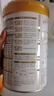 伊利金領(lǐng)冠育護【5倍DHA好腦力】較大嬰兒奶粉2段(6-12個(gè)月)960g 曬單實(shí)拍圖
