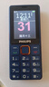 飛利浦（PHILIPS）T818 老年人手機智能AI語(yǔ)音老人手機老年機 超長(cháng)待機大屏大聲大字 4G全網(wǎng)通學(xué)生功能機 藍色 4G全網(wǎng)通 曬單實(shí)拍圖