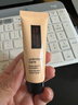 植村秀0卡小方瓶粉底液594 35ml干皮水潤遮瑕提亮化妝品 生日禮物送女友 曬單實(shí)拍圖