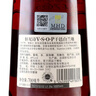 軒尼詩(shī)（Hennessy） VSOP 干邑白蘭地法國進(jìn)口洋酒700ml 煥新上市禮盒年貨節送禮 曬單實(shí)拍圖