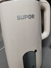 蘇泊爾（SUPOR）豆漿機 1.2L家用大容量多功能全自動(dòng)榨汁機免濾可預約高溫蒸汽洗早餐機 DJ12B-P29E 曬單實(shí)拍圖