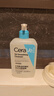 適樂(lè )膚（CeraVe）【油痘肌救星】水楊酸洗面奶473ml（男女士控油祛痘去黑頭禮物） 曬單實(shí)拍圖