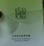 百雀羚護膚品面霜 草本水清漾沁膚保濕菁純霜50g品質(zhì)國貨新年禮物 曬單實(shí)拍圖