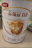 伊利金領(lǐng)冠育護【5倍DHA好腦力】較大嬰兒奶粉2段(6-12個(gè)月)960g 曬單實(shí)拍圖
