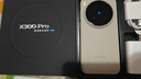 vivo X300 Pro 16GB+512GB 曠野棕 蔡司2億APO超級長(cháng)焦 藍圖影像雙芯 5年持久流暢OriginOS 6 AI手機 曬單實(shí)拍圖
