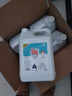 滴暢 84消毒液5L*4桶大桶裝家用商用消毒水衣物漂白甲流感含氯抑菌 曬單實(shí)拍圖