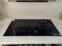 蘇泊爾（SUPOR）氣電兩用雙灶臺式嵌入式煤氣灶天然氣液化氣灶紅點(diǎn)防燙一氣一電多功能一體灶5.2kw氣電兩用定時(shí)灶 管道天然氣 曬單實(shí)拍圖