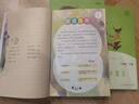 人教版快樂(lè )讀書(shū)吧三年級上下冊全套伊索寓言中國古代寓言克雷洛夫寓言故事安徒生童話(huà)稻草人格林童話(huà)小學(xué)生課外書(shū)閱讀書(shū)籍人民教育出版社必讀 【三年級下冊人教版】套裝3冊 曬單實(shí)拍圖