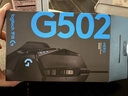 羅技（G）G502 HERO主宰者游戲鼠標電競鼠標有線(xiàn)RGB機械配重競技FPS吃雞宏cf送男友男生禮物 G502HERO+多重下單禮品 曬單實(shí)拍圖