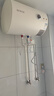 萬(wàn)和（Vanward）梅賽思儲水式家用電熱水器40升小戶(hù)型2000W節能省電雙重防電安全以舊換新E40-T2熱水器上門(mén)安裝 40L 2000W T2【家用租房2-3人】 曬單實(shí)拍圖