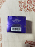 歐珀萊時(shí)光鎖小紫鉆眼霜25g*2 提拉眼周抗皺眼霜情人節禮物送女友 曬單實(shí)拍圖